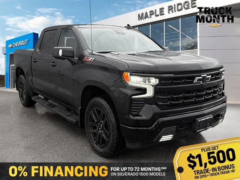 2026 Chevrolet Silverado 4th Gen - Image 5 of 19