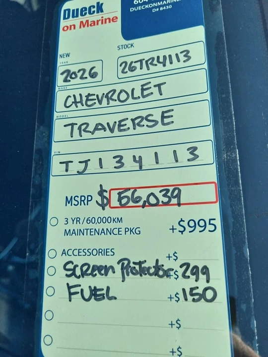2026 Chevrolet Traverse - Image 17 of 18