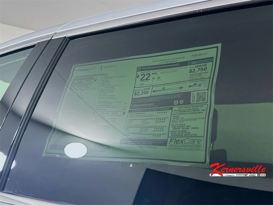2026 Chrysler - Image 19 of 20