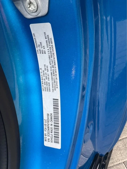 2026 Dodge Charger 8th Gen - Image 5 of 9