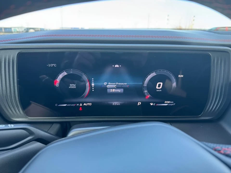 2026 Dodge Charger 8th Gen - Image 16 of 16