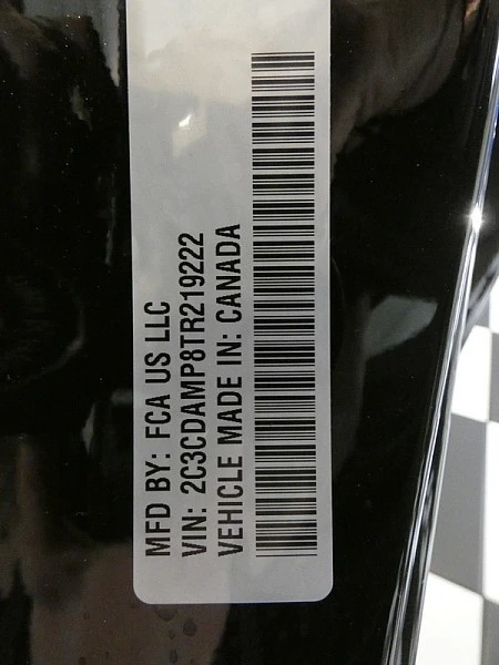 2026 Dodge Charger 8th Gen - Image 25 of 27