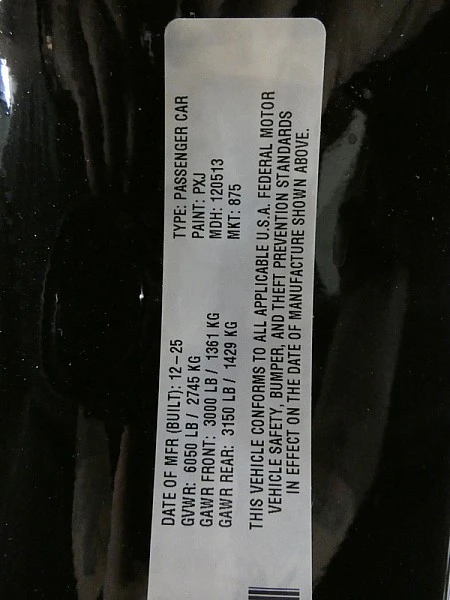 2026 Dodge Charger 8th Gen - Image 26 of 27