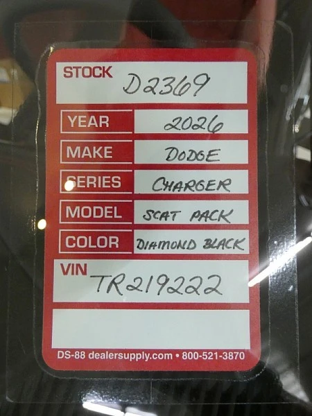 2026 Dodge Charger 8th Gen - Image 27 of 27