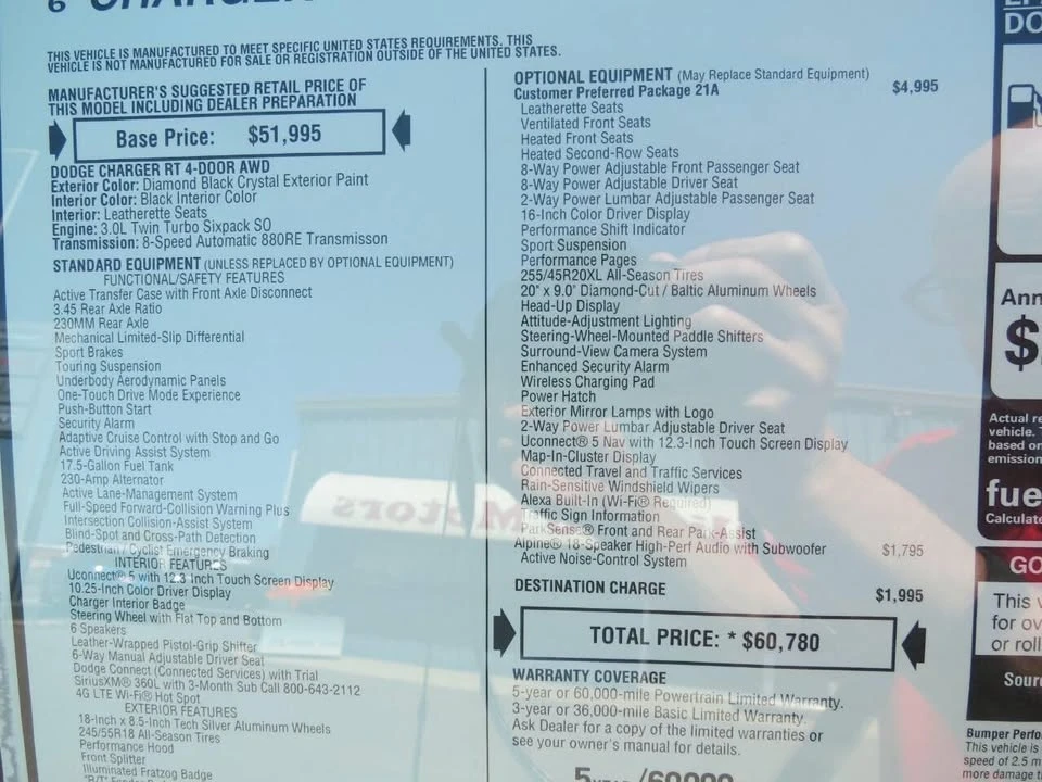 2026 Dodge Charger 8th Gen - Image 11 of 20