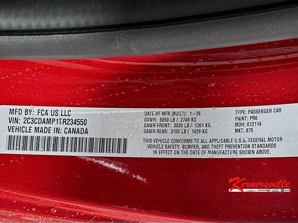 2026 Dodge Charger 8th Gen - Image 19 of 21
