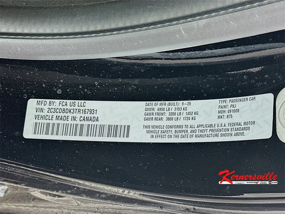 2026 Dodge Charger 8th Gen - Image 18 of 20