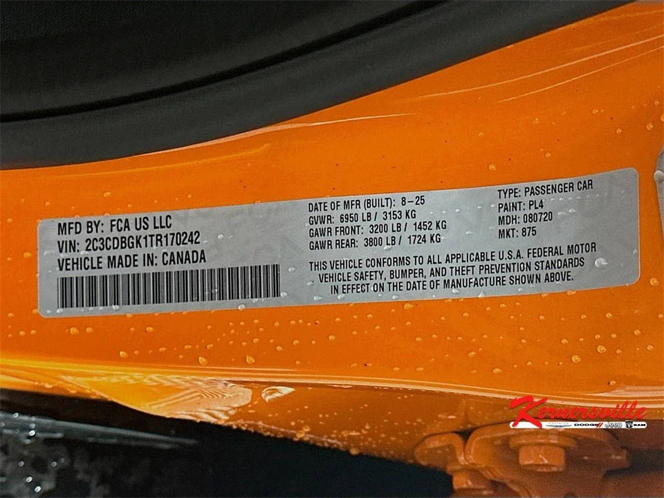2026 Dodge Charger 8th Gen - Image 19 of 21