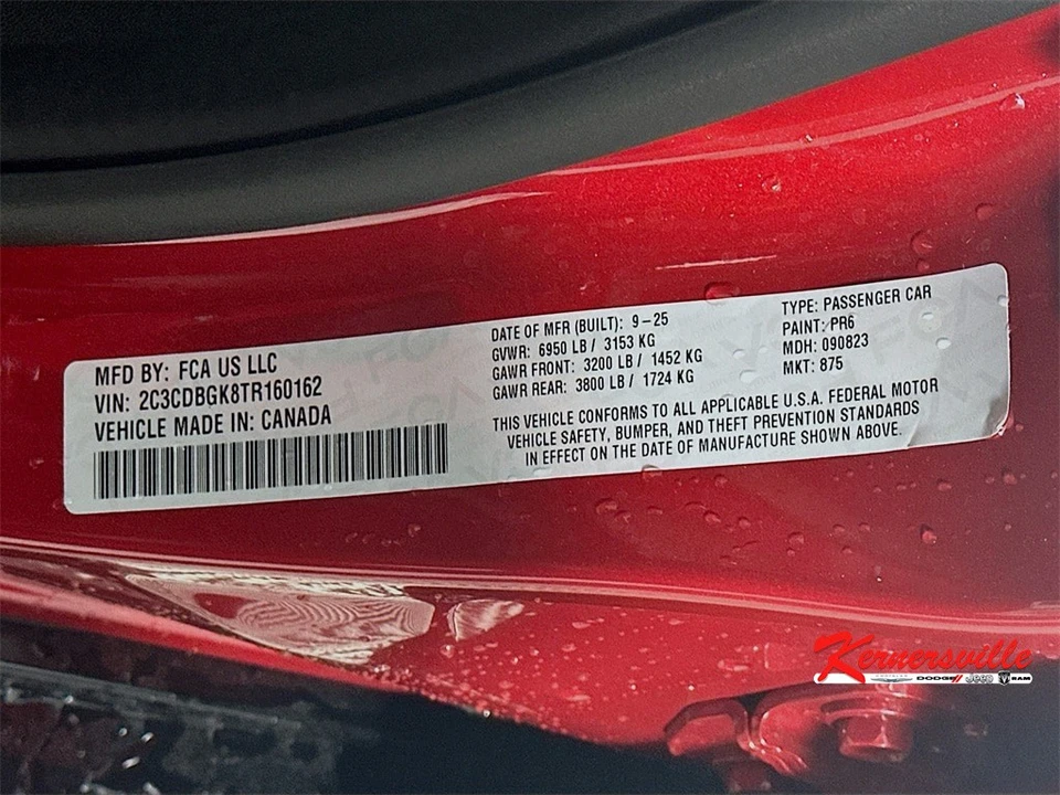 2026 Dodge Charger 8th Gen - Image 18 of 21