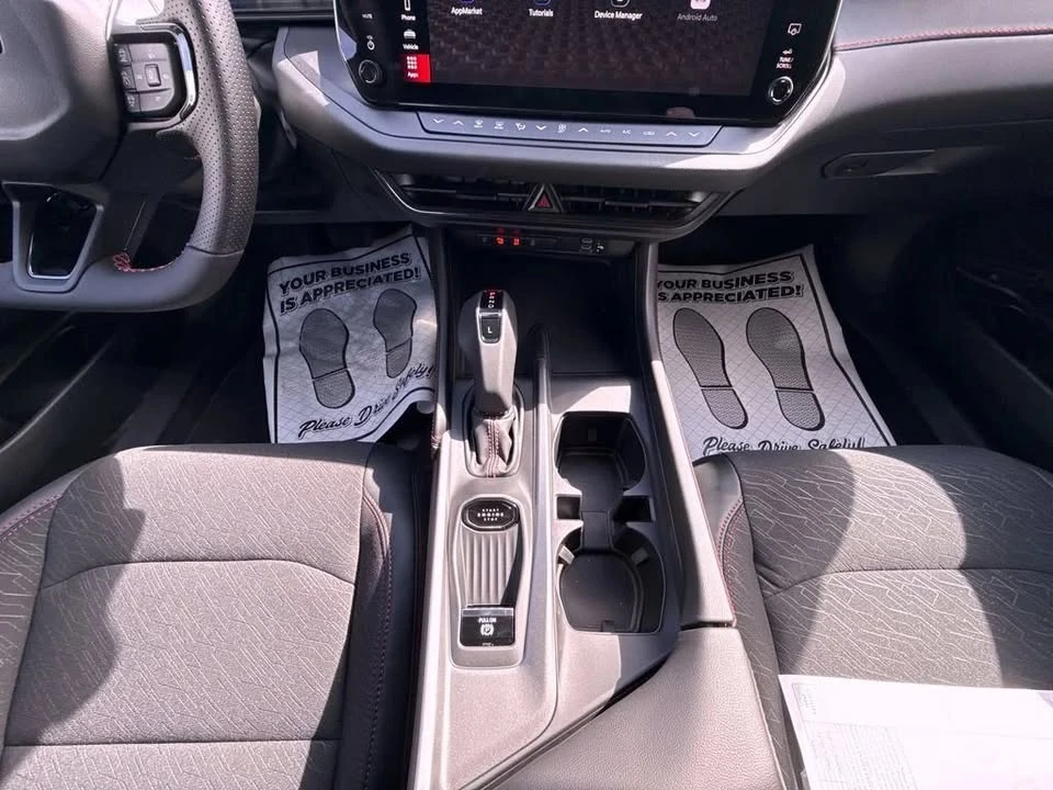 2026 Dodge Charger 8th Gen - Image 15 of 20