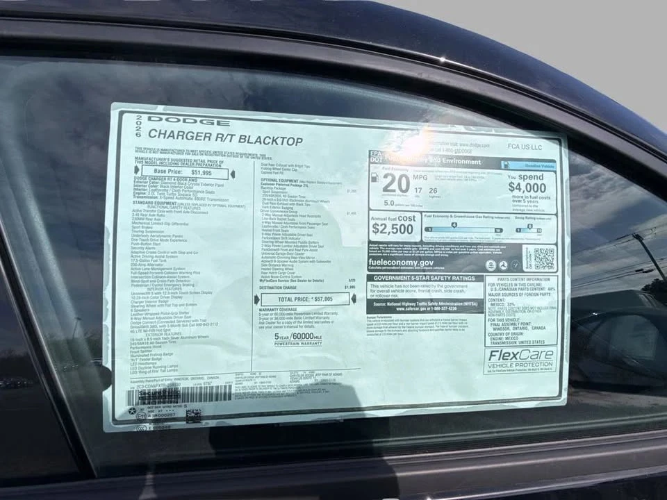 2026 Dodge Charger 8th Gen - Image 12 of 20