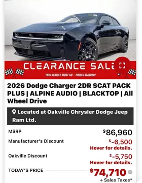 2026 Dodge Charger Daytona Scat Pack