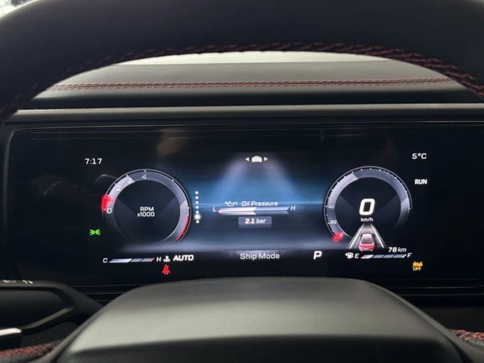 2026 Dodge Charger 8th Gen - Image 15 of 20