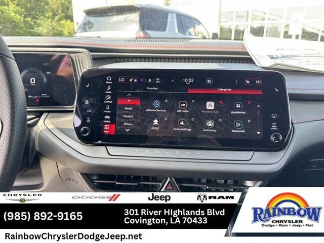 2026 Dodge Charger 8th Gen - Image 16 of 18