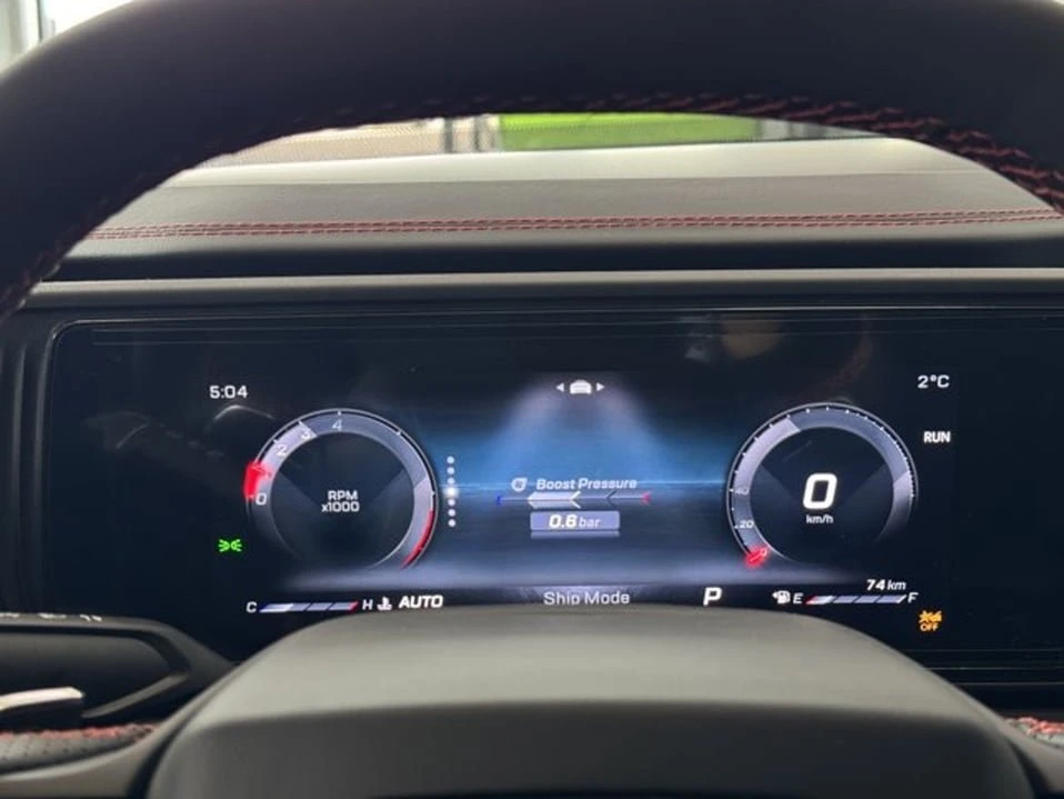 2026 Dodge Charger 8th Gen - Image 18 of 20