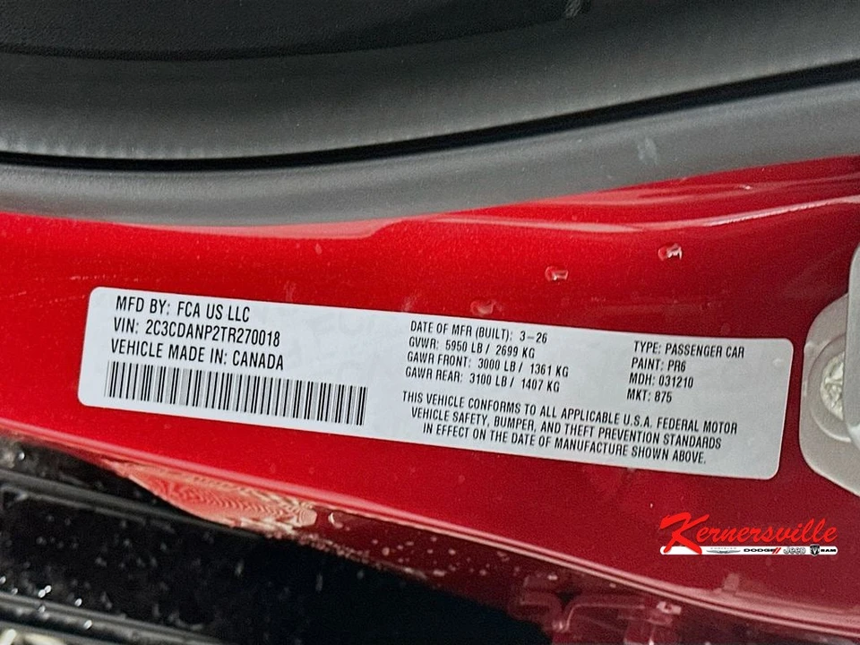 2026 Dodge Charger 8th Gen - Image 19 of 21