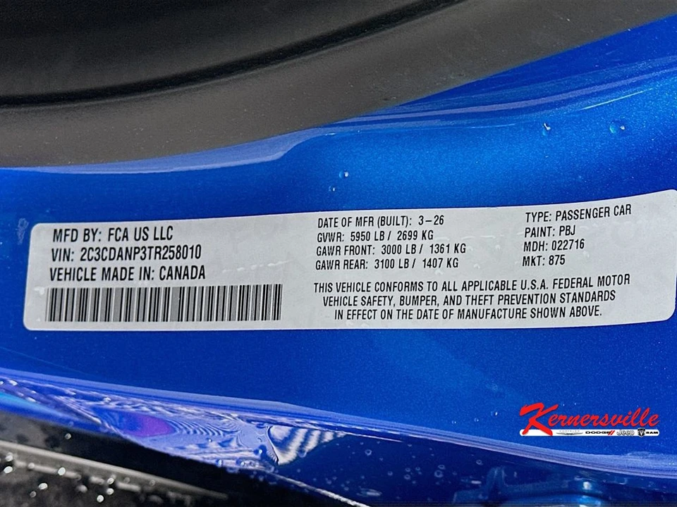 2026 Dodge Charger 8th Gen - Image 19 of 21