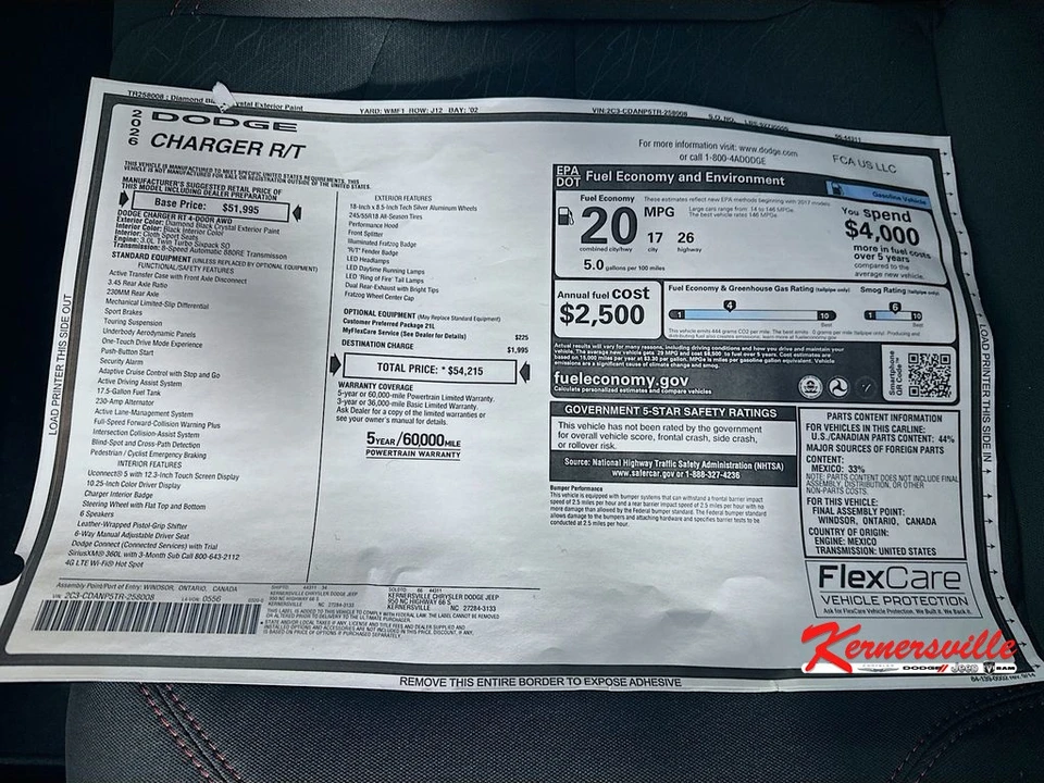 2026 Dodge Charger 8th Gen - Image 20 of 23