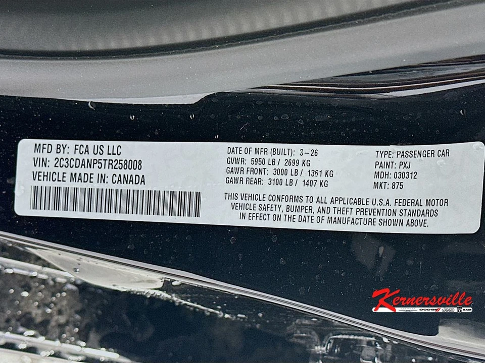 2026 Dodge Charger 8th Gen - Image 18 of 23
