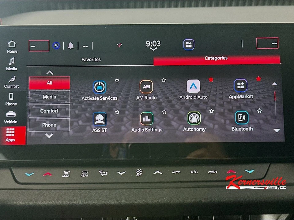2026 Dodge Charger 8th Gen - Image 14 of 23