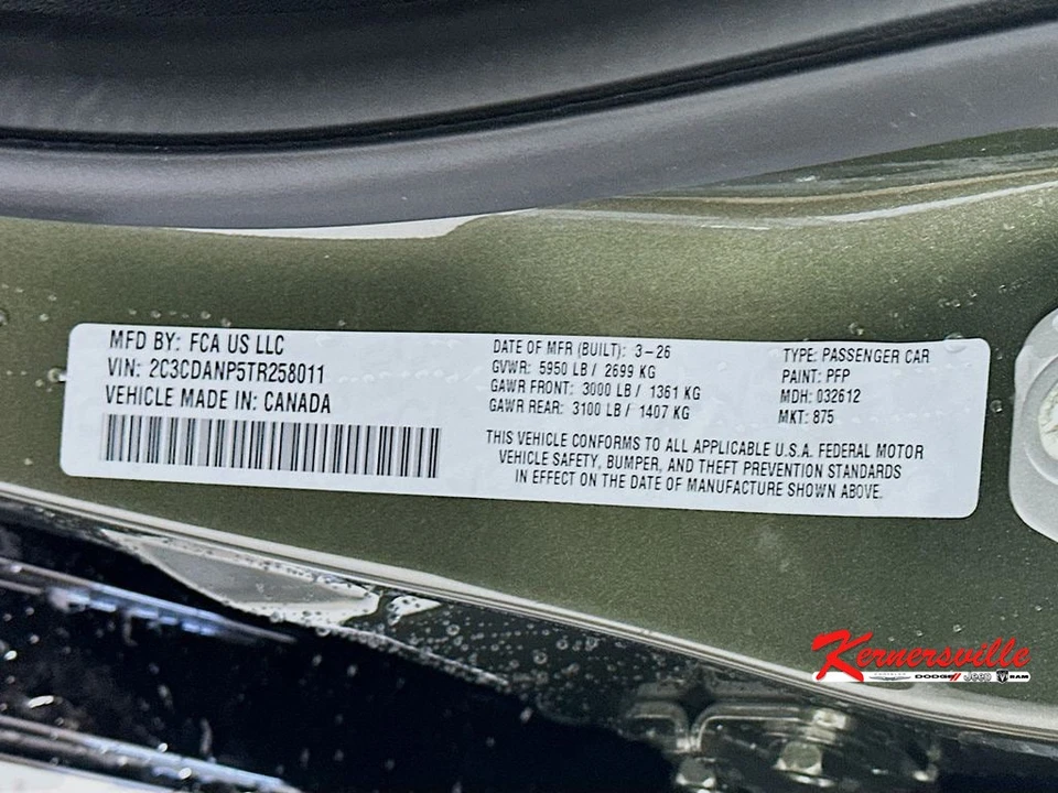 2026 Dodge Charger 8th Gen - Image 19 of 21