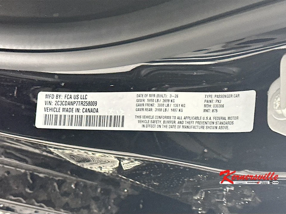 2026 Dodge Charger 8th Gen - Image 19 of 21