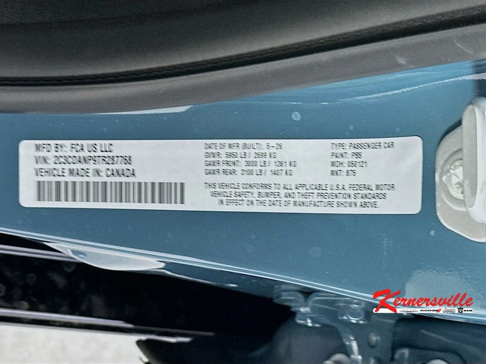 2026 Dodge Charger 8th Gen - Image 19 of 22