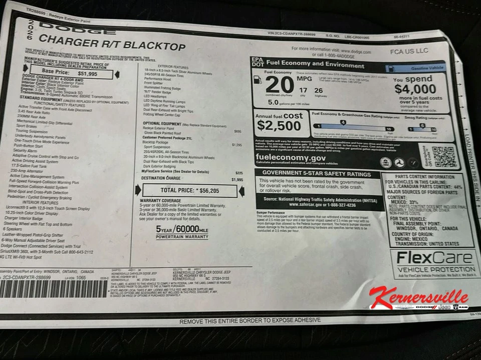 2026 Dodge Charger 8th Gen - Image 20 of 21