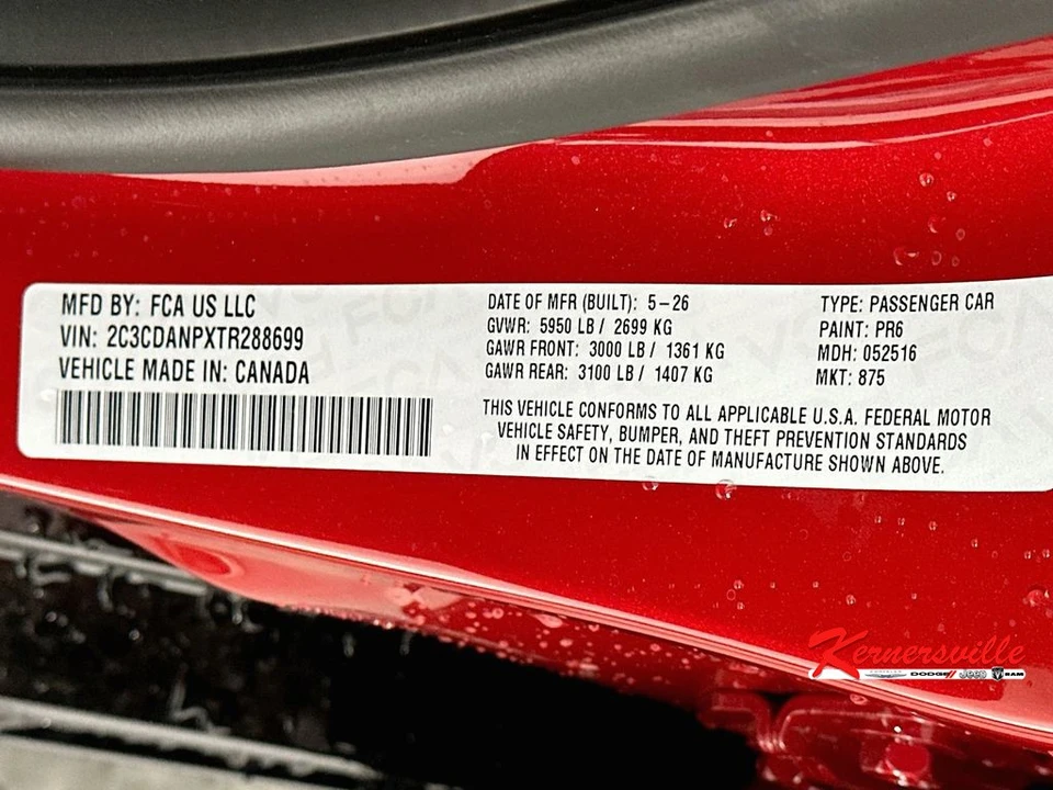 2026 Dodge Charger 8th Gen - Image 18 of 21