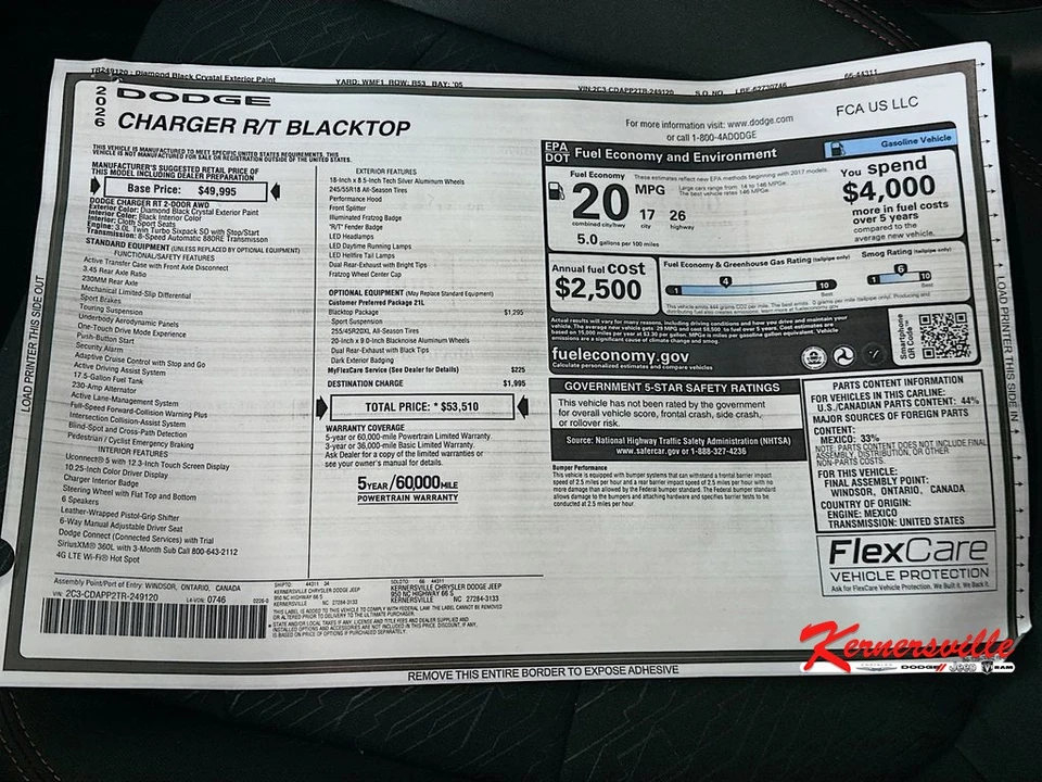 2026 Dodge Charger 8th Gen - Image 21 of 23