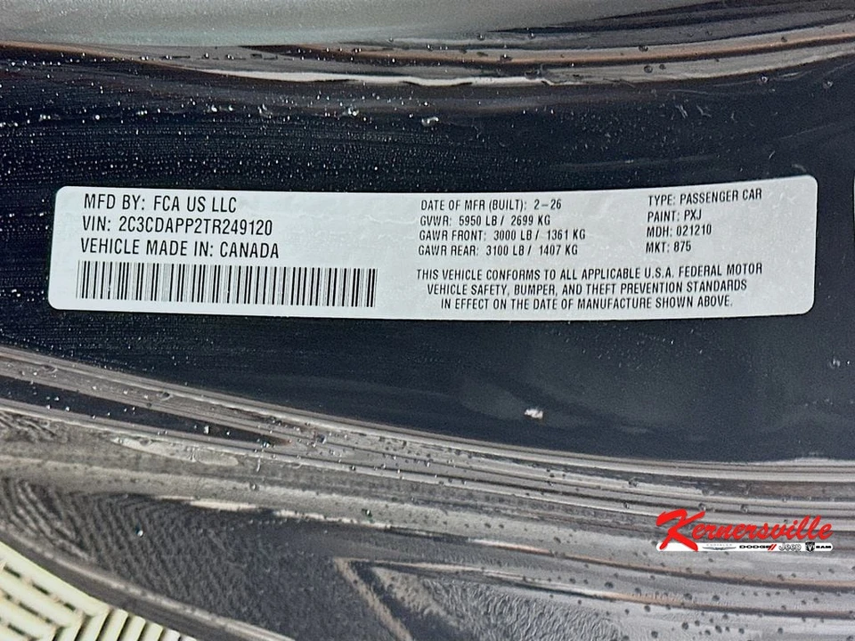 2026 Dodge Charger 8th Gen - Image 19 of 23