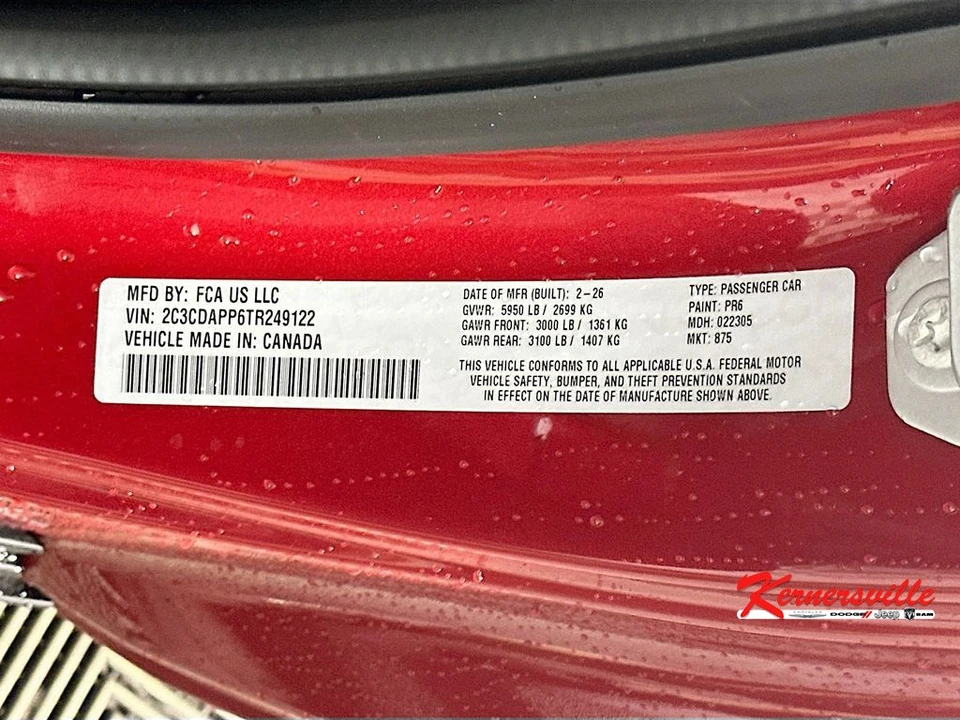 2026 Dodge Charger 8th Gen - Image 19 of 22
