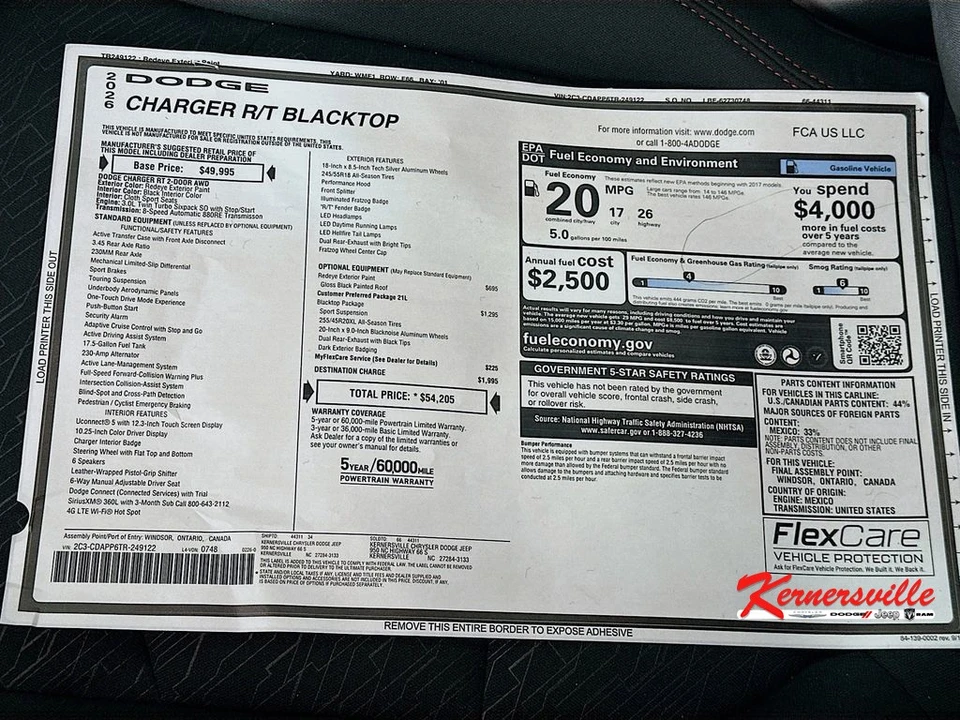 2026 Dodge Charger 8th Gen - Image 21 of 22