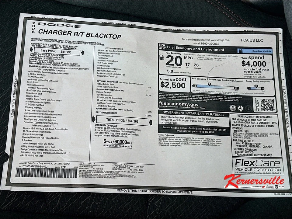 2026 Dodge Charger 8th Gen - Image 21 of 21
