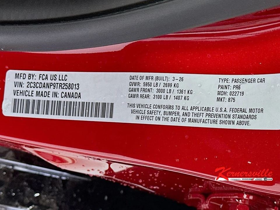 2026 Dodge Charger 8th Gen - Image 18 of 22