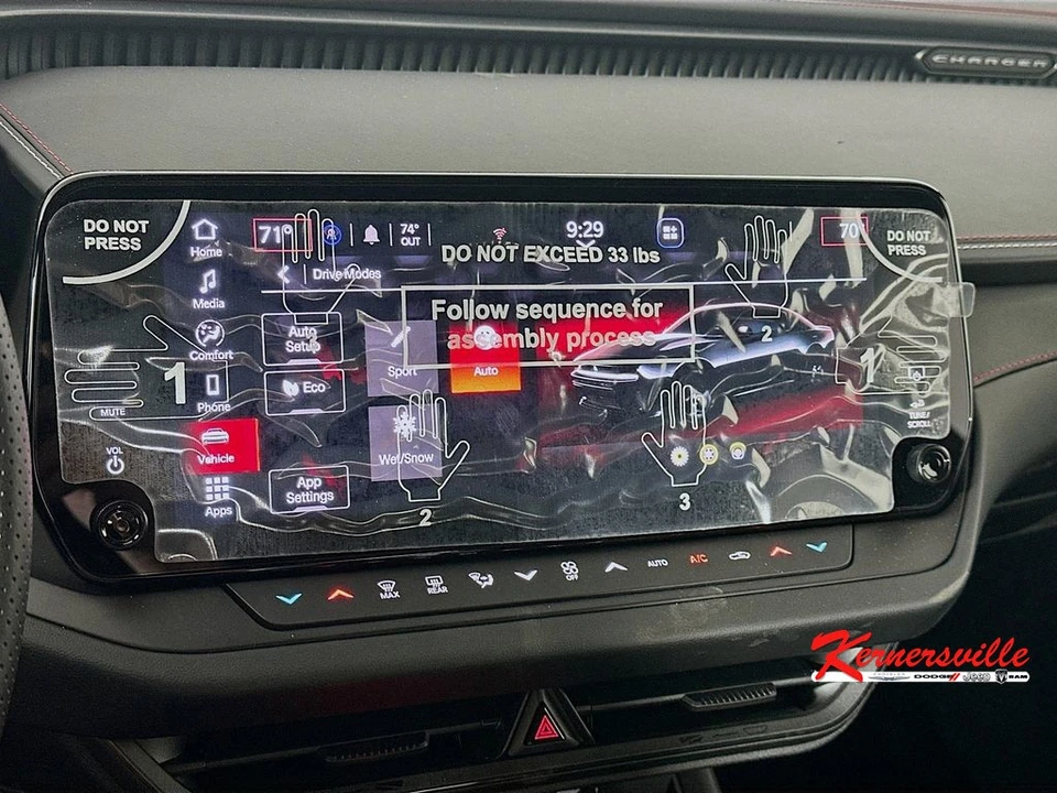 2026 Dodge Charger 8th Gen - Image 15 of 21