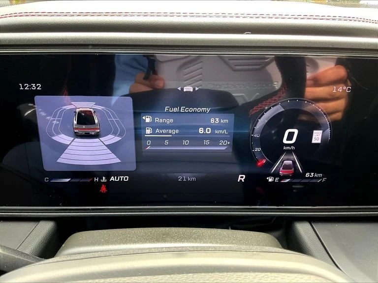 2026 Dodge Charger 8th Gen - Image 7 of 8
