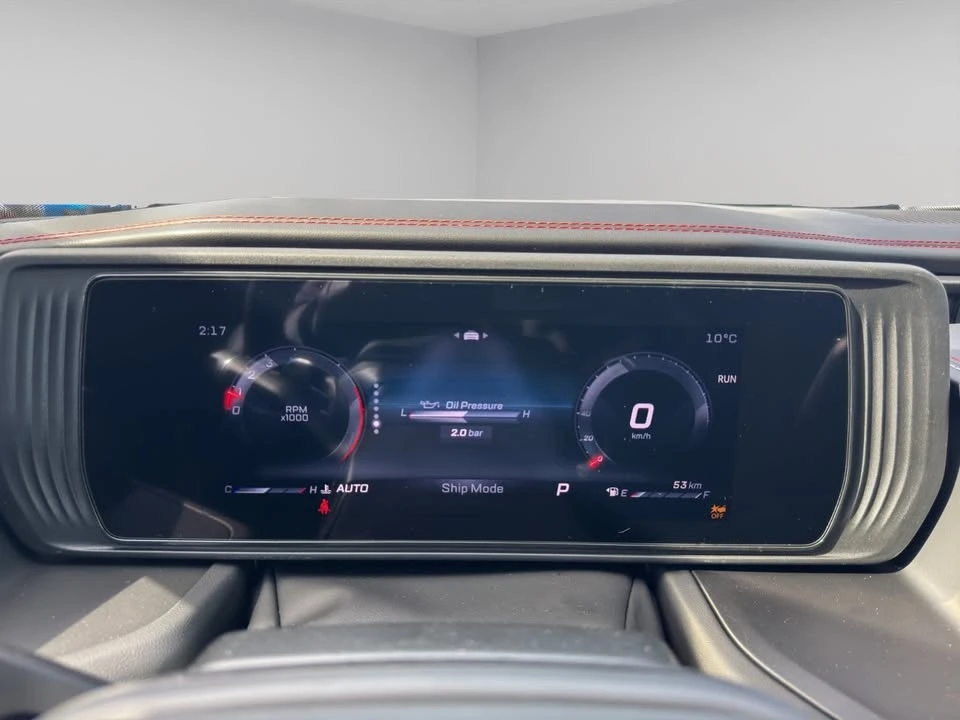2026 Dodge Charger 8th Gen - Image 12 of 20