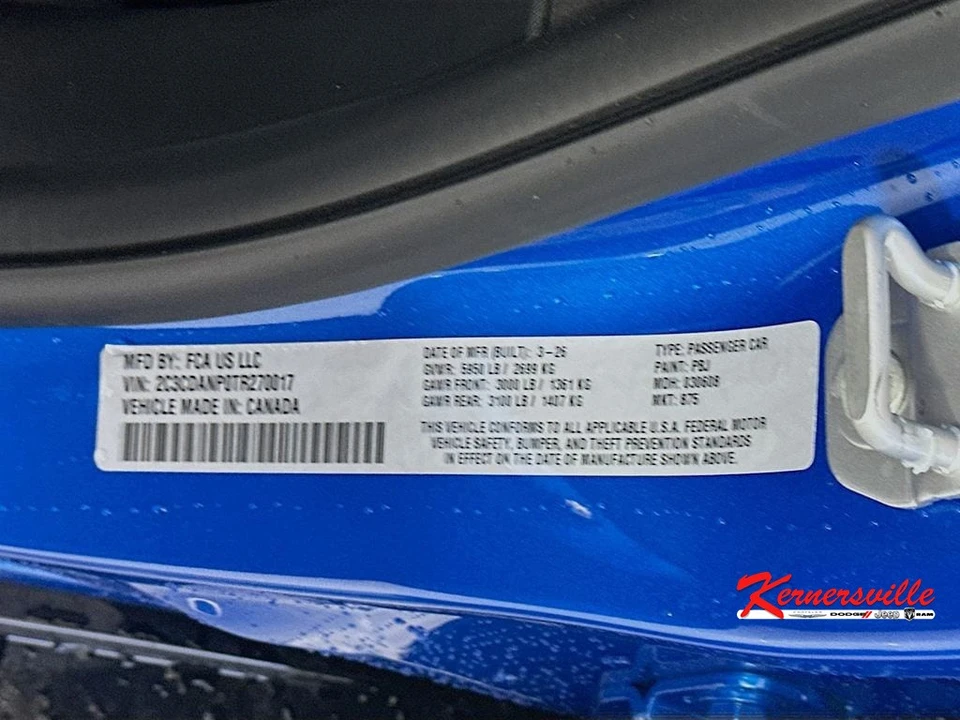 2026 Dodge Charger 8th Gen - Image 19 of 21