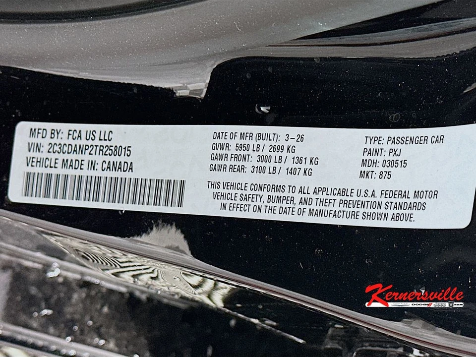 2026 Dodge Charger 8th Gen - Image 19 of 24