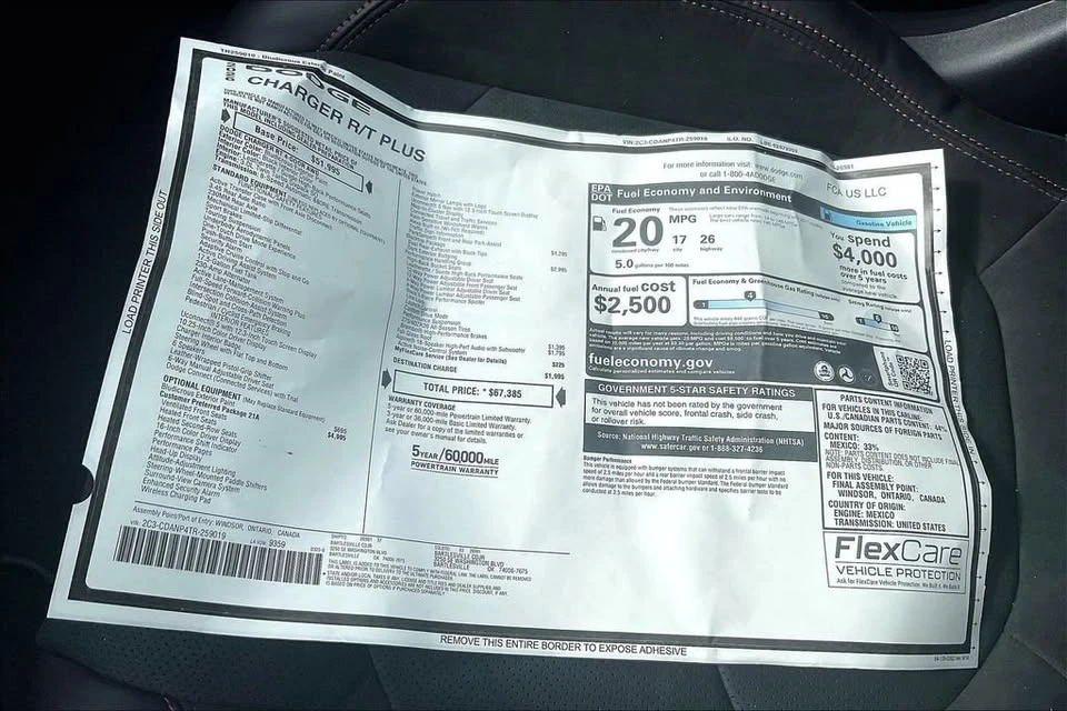 2026 Dodge Charger 8th Gen - Image 13 of 13