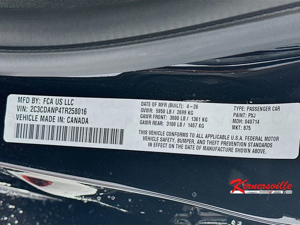 2026 Dodge Charger 8th Gen - Image 18 of 23