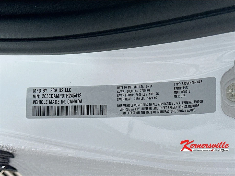 2026 Dodge Charger 8th Gen - Image 19 of 21