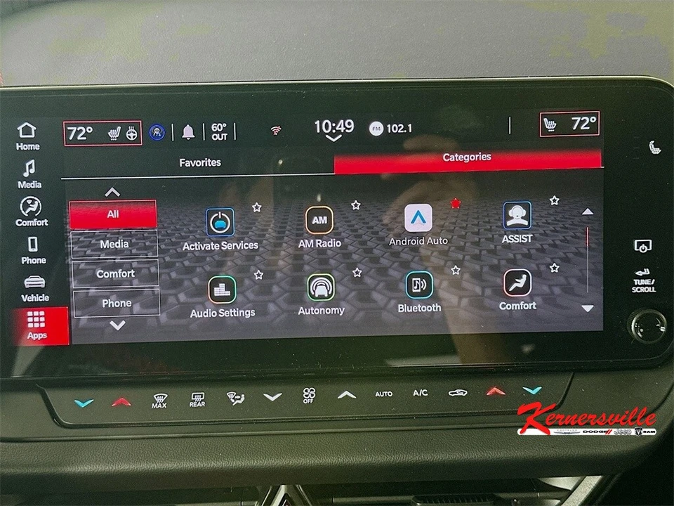 2026 Dodge Charger 8th Gen - Image 15 of 21