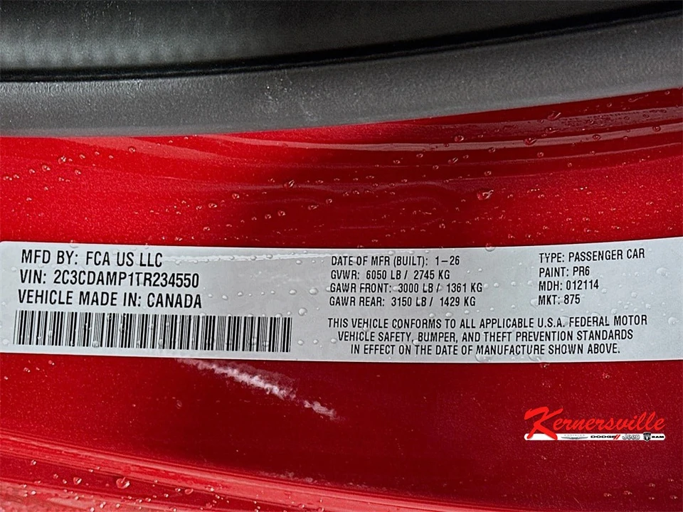 2026 Dodge Charger 8th Gen - Image 19 of 21