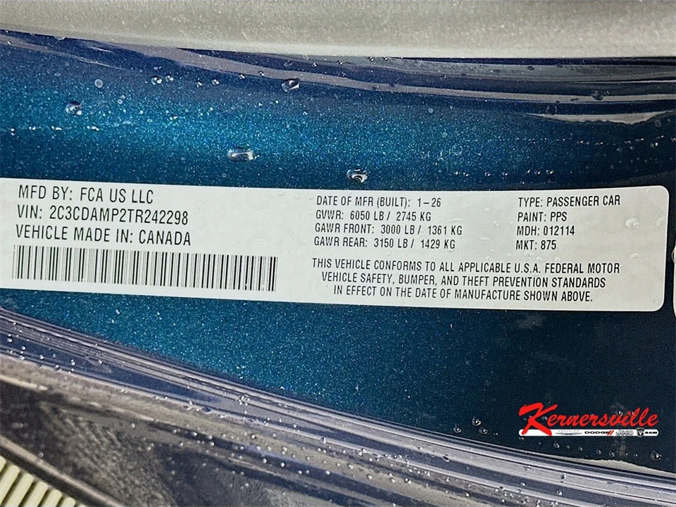 2026 Dodge Charger 8th Gen - Image 19 of 21