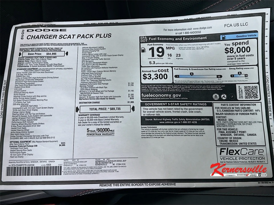 2026 Dodge Charger 8th Gen - Image 21 of 21