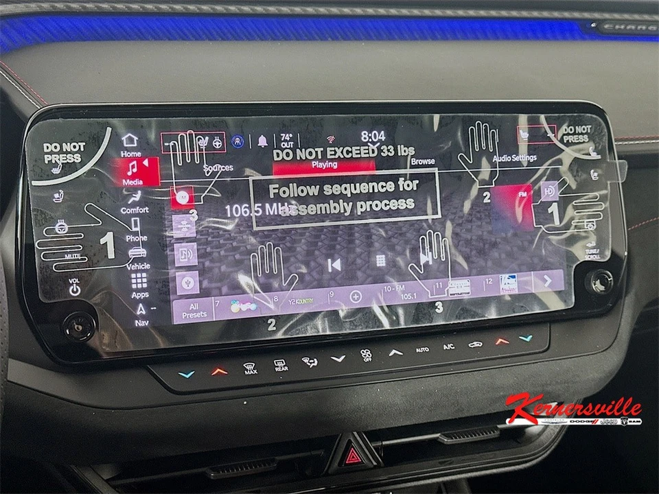 2026 Dodge Charger 8th Gen - Image 13 of 21