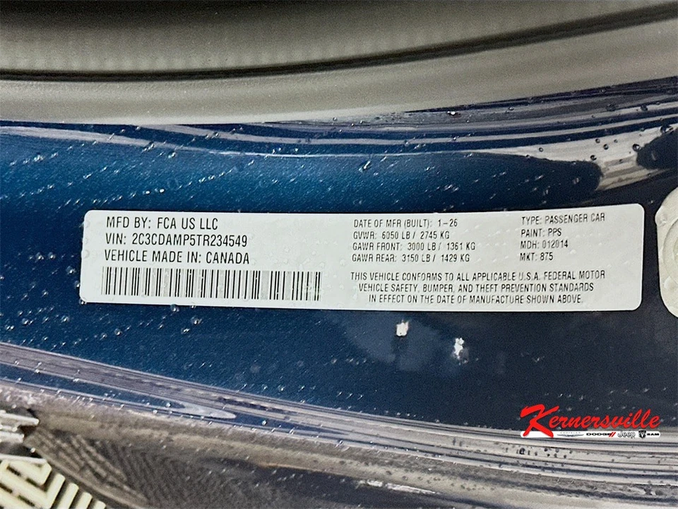 2026 Dodge Charger 8th Gen - Image 19 of 21