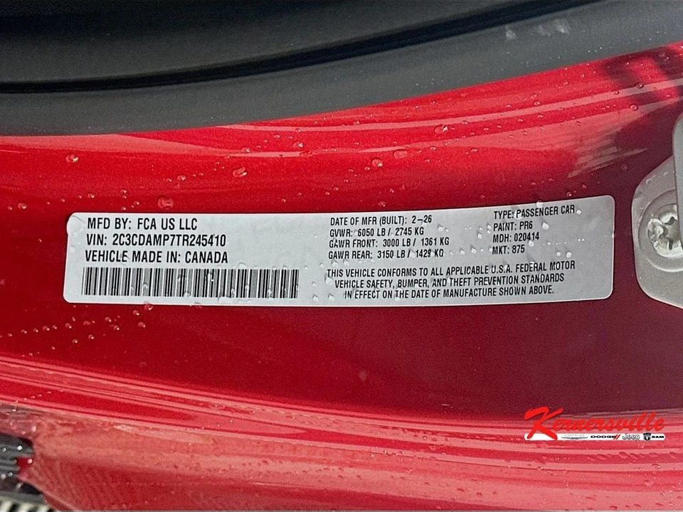 2026 Dodge Charger 8th Gen - Image 19 of 21